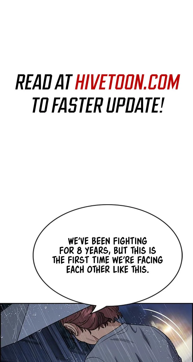Read Get Schooled chapter 204 image 1 on Lezhin