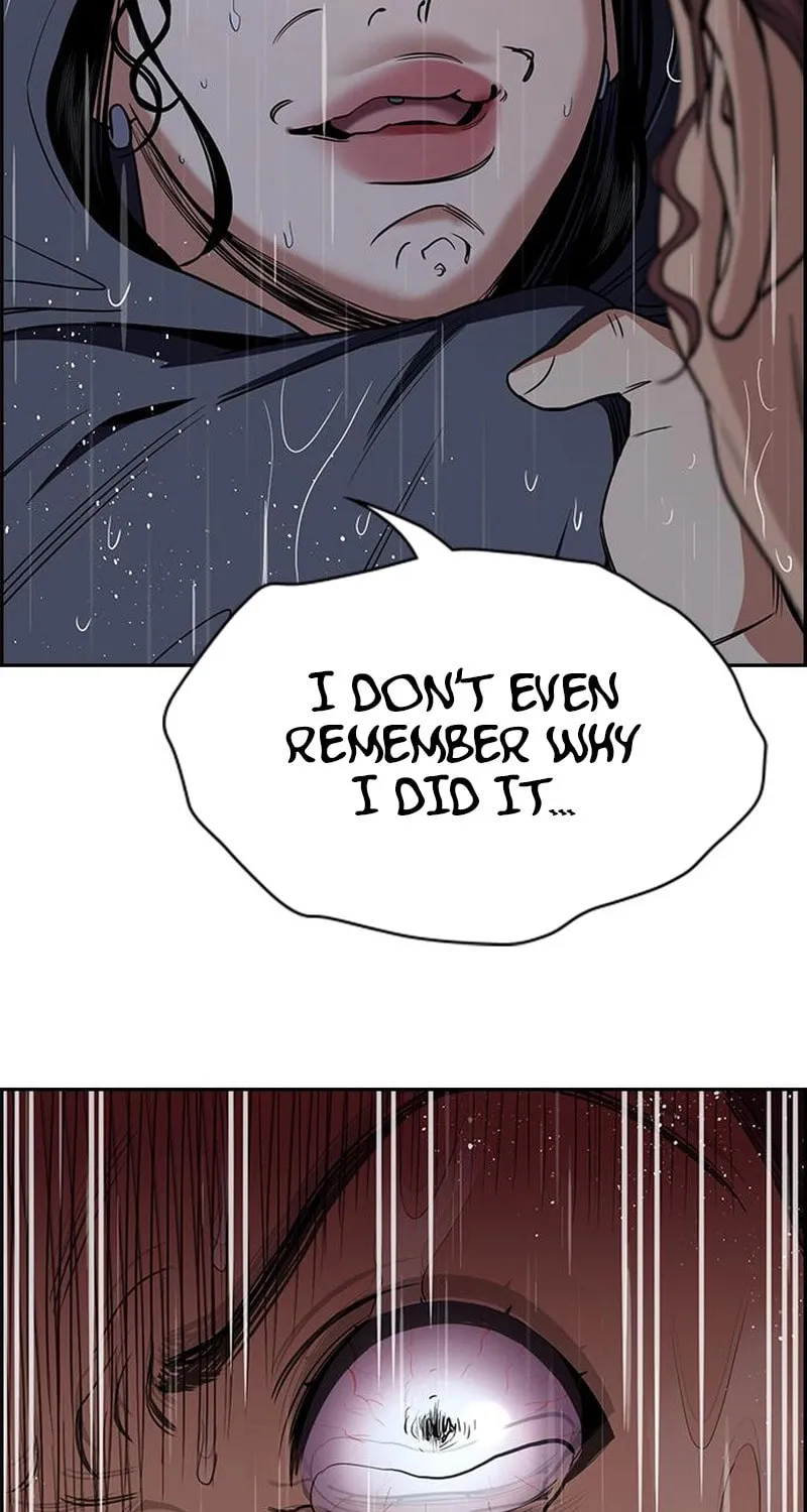 Read Get Schooled chapter 204 image 14 on Lezhin