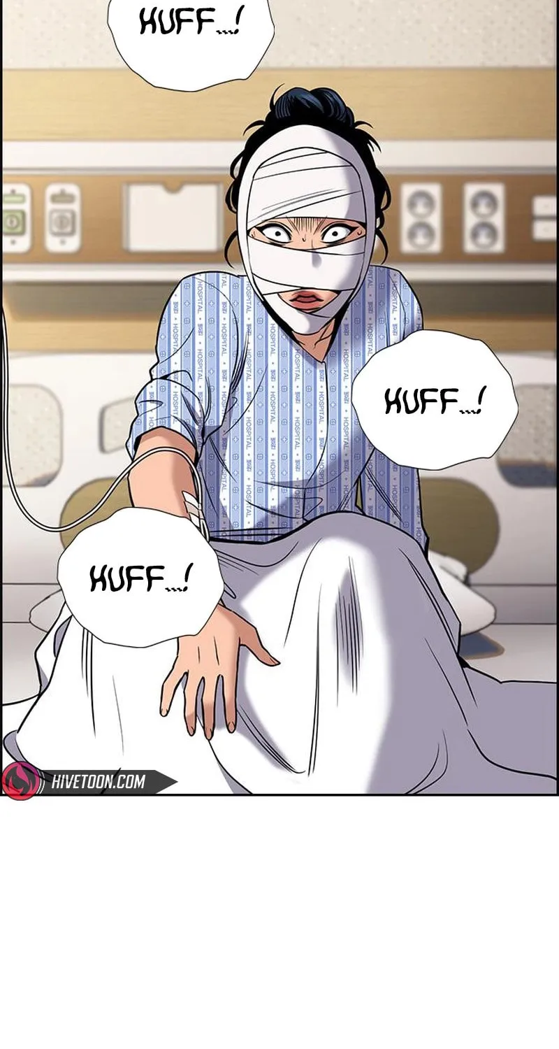 Read Get Schooled chapter 204 image 23 on Lezhin