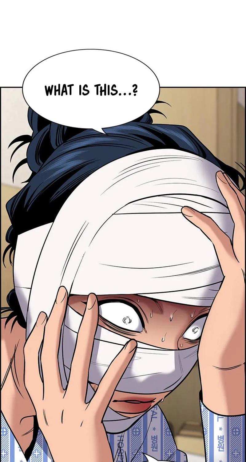 Read Get Schooled chapter 204 image 24 on Lezhin