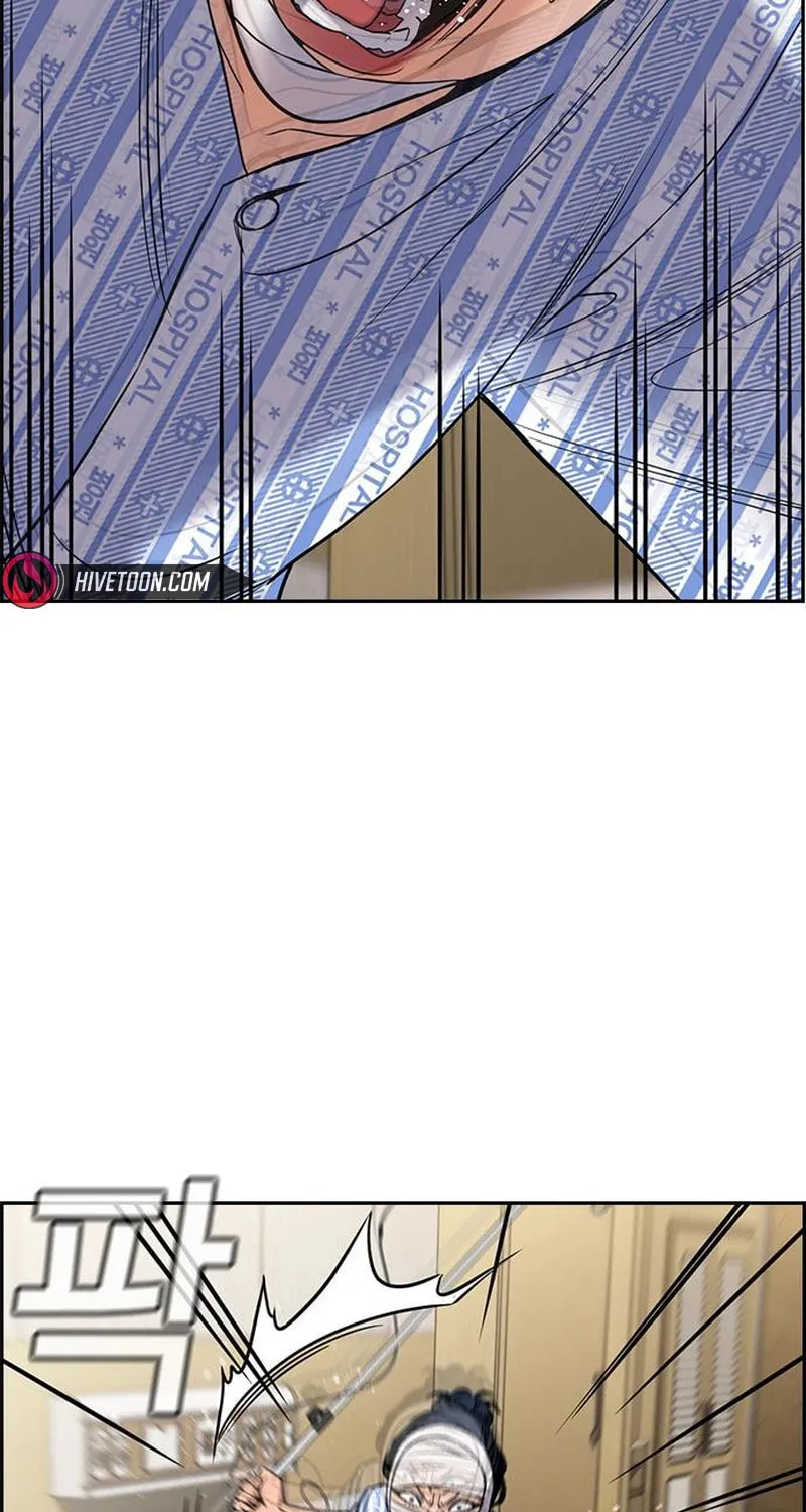 Read Get Schooled chapter 204 image 34 on Lezhin