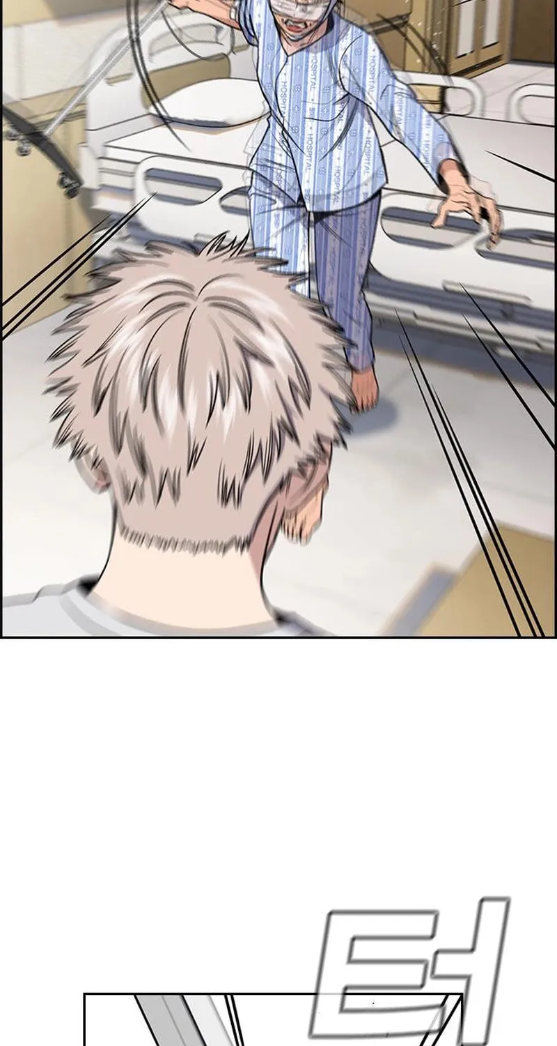 Read Get Schooled chapter 204 image 35 on Lezhin