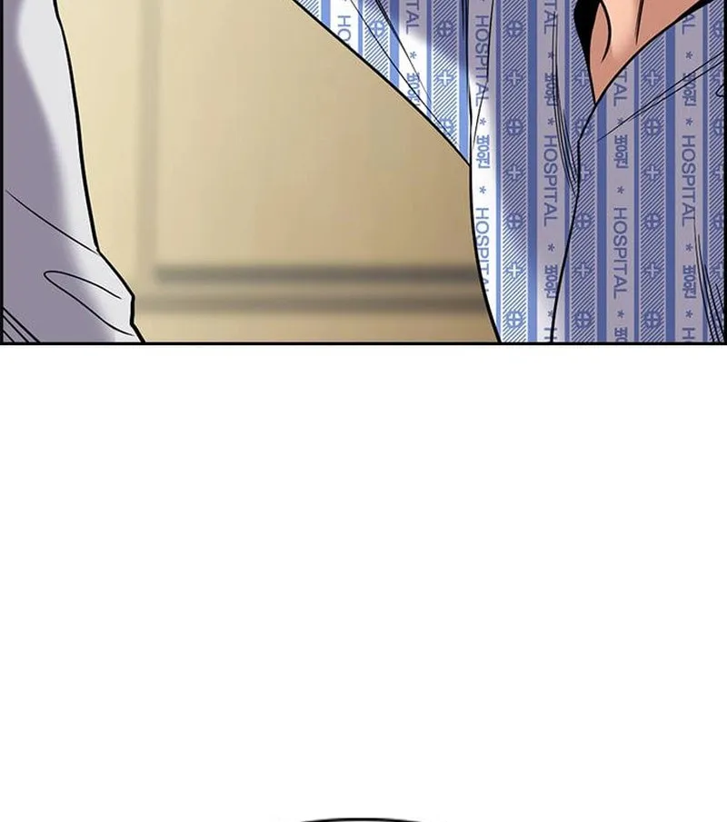 Read Get Schooled chapter 204 image 38 on Lezhin