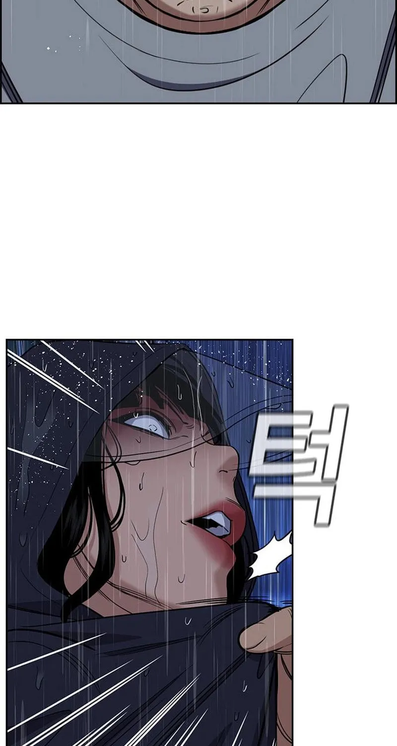 Read Get Schooled chapter 204 image 4 on Lezhin