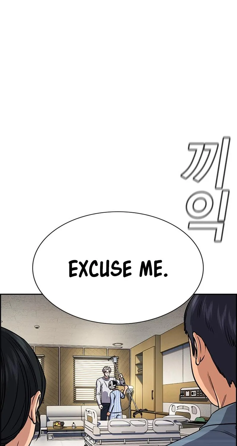 Read Get Schooled chapter 204 image 42 on Lezhin