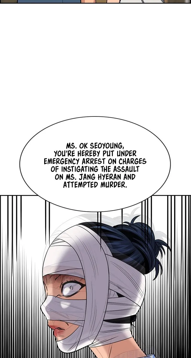 Read Get Schooled chapter 204 image 44 on Lezhin