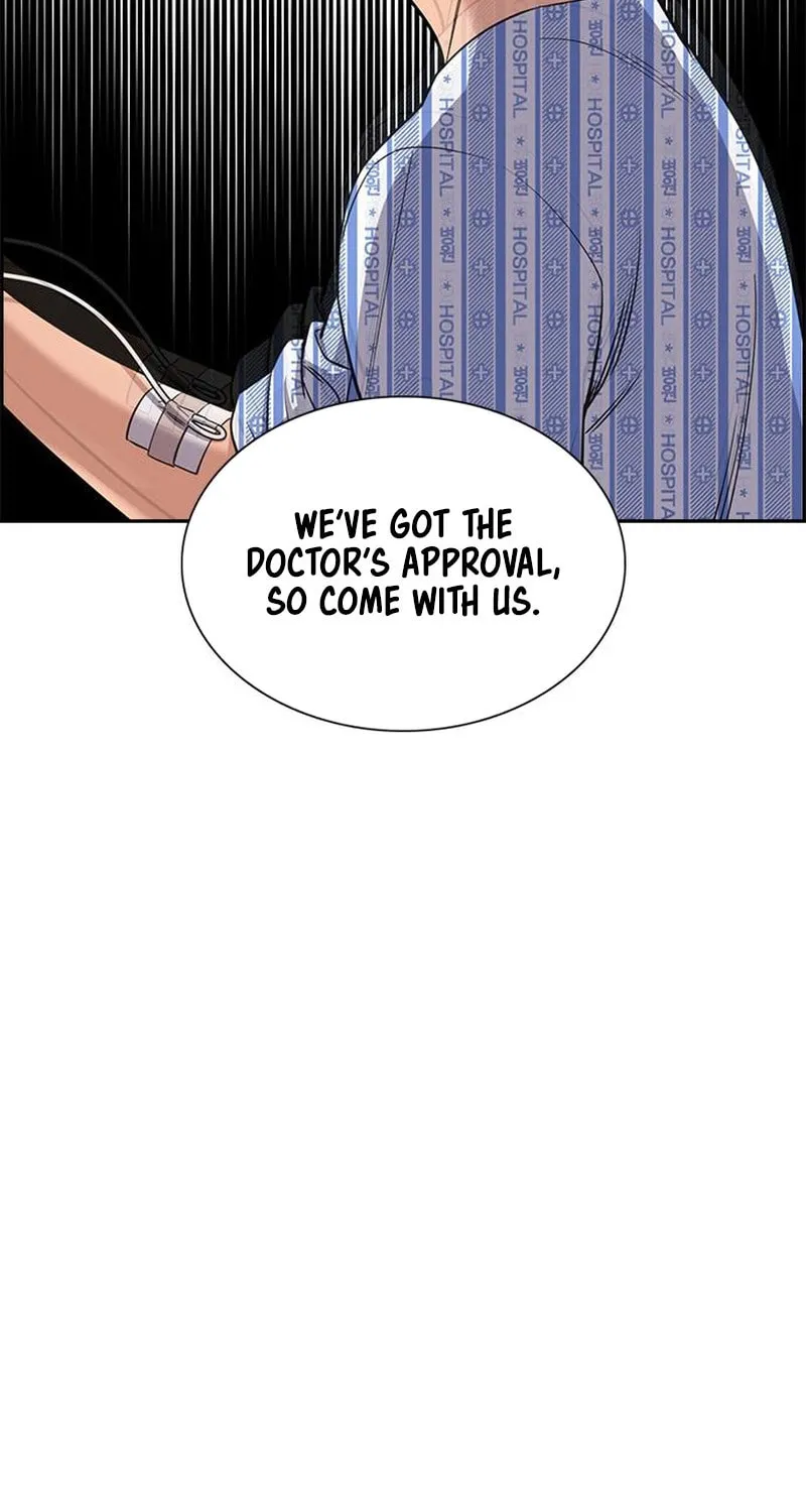 Read Get Schooled chapter 204 image 45 on Lezhin