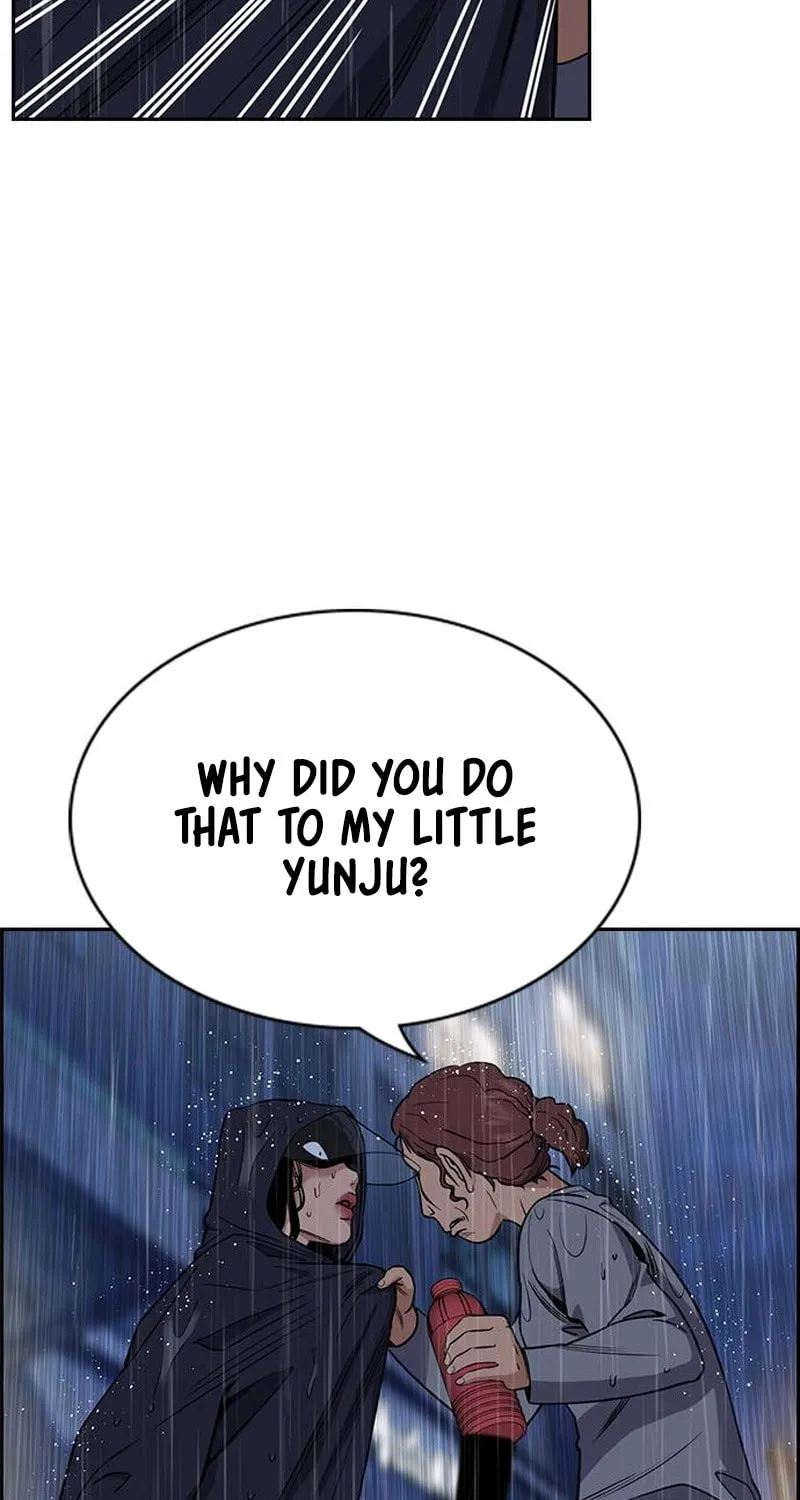 Read Get Schooled chapter 204 image 5 on Lezhin