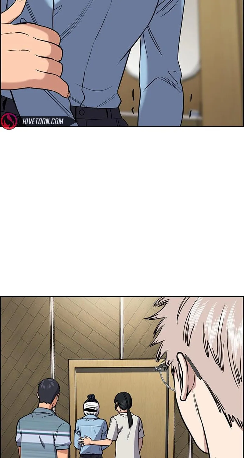 Read Get Schooled chapter 204 image 51 on Lezhin