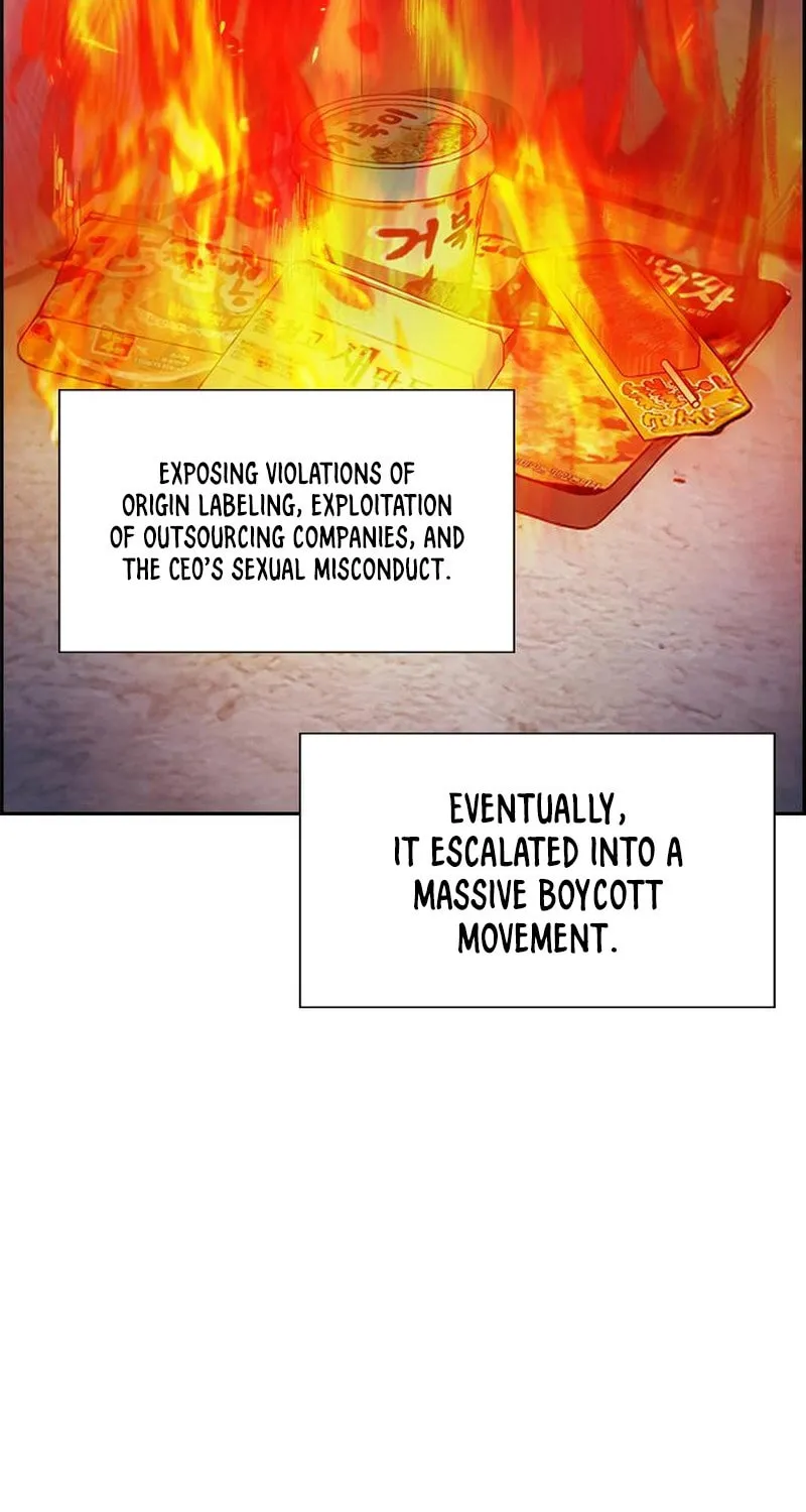 Read Get Schooled chapter 204 image 56 on Lezhin