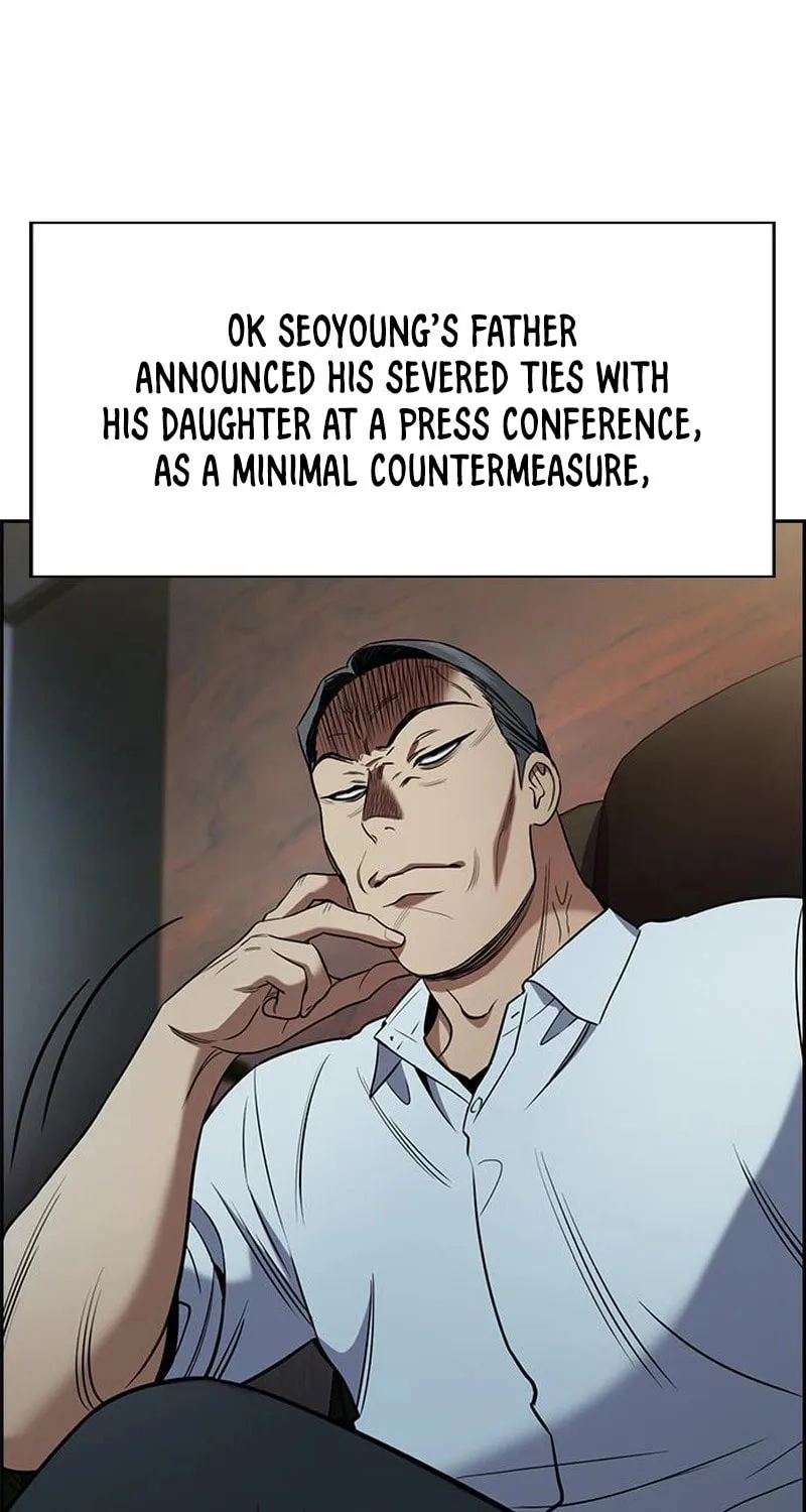 Read Get Schooled chapter 204 image 59 on Lezhin