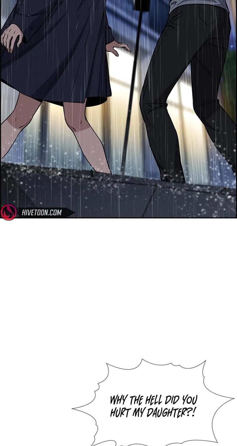 Read Get Schooled chapter 204 image 6 on Lezhin