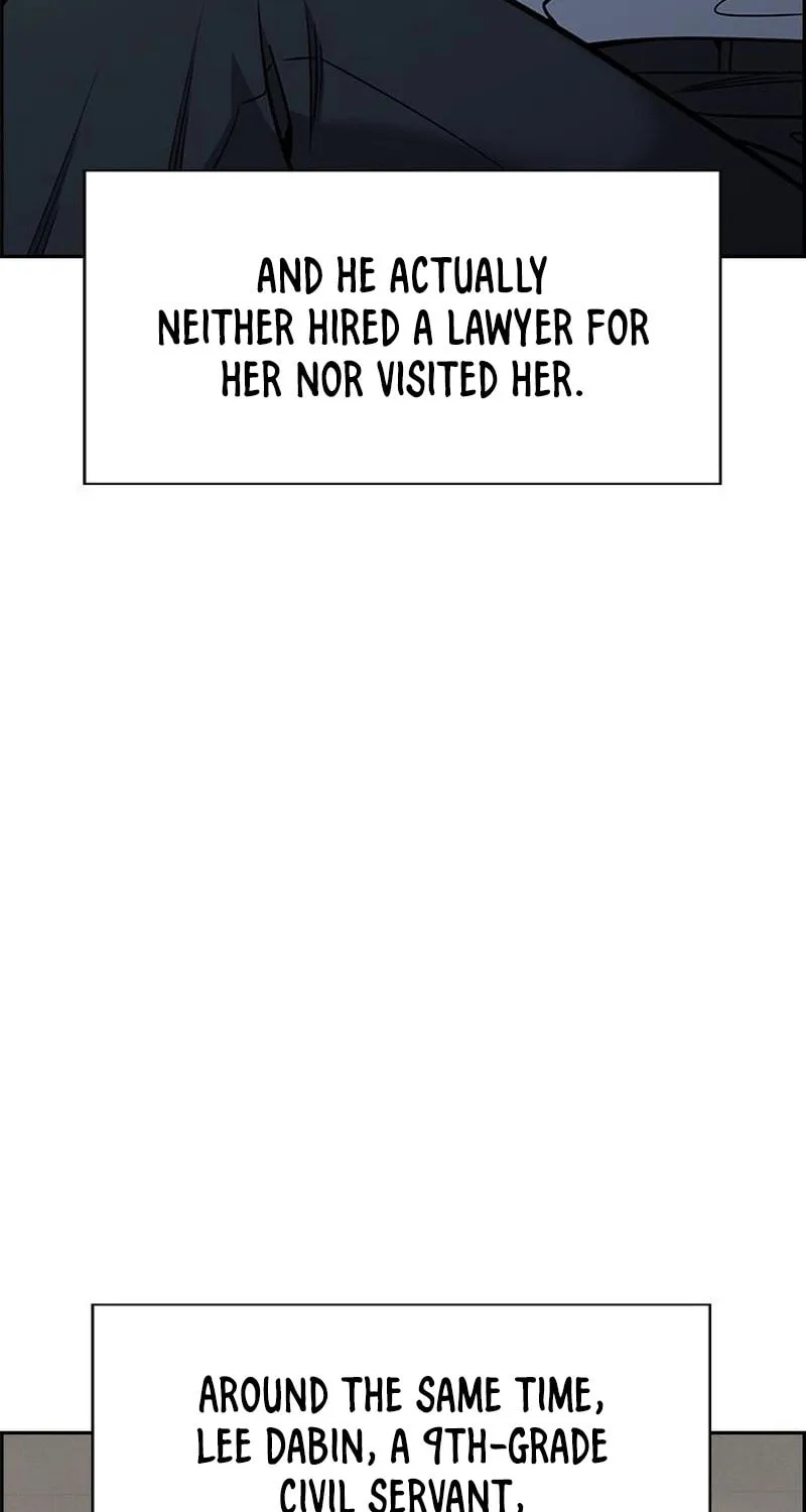 Read Get Schooled chapter 204 image 60 on Lezhin