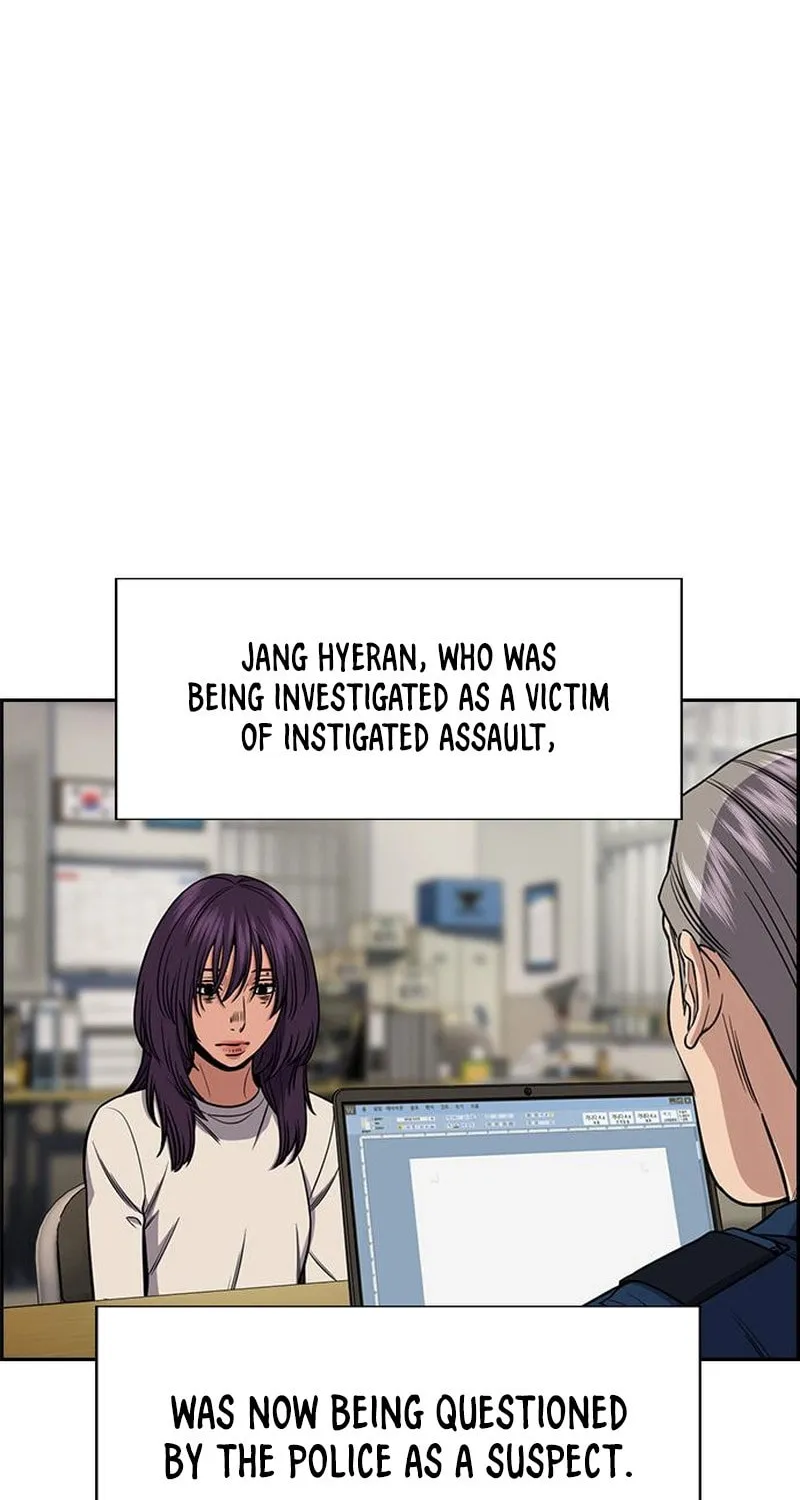 Read Get Schooled chapter 204 image 69 on Lezhin