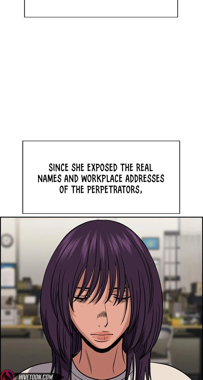 Read Get Schooled chapter 204 image 70 on Lezhin