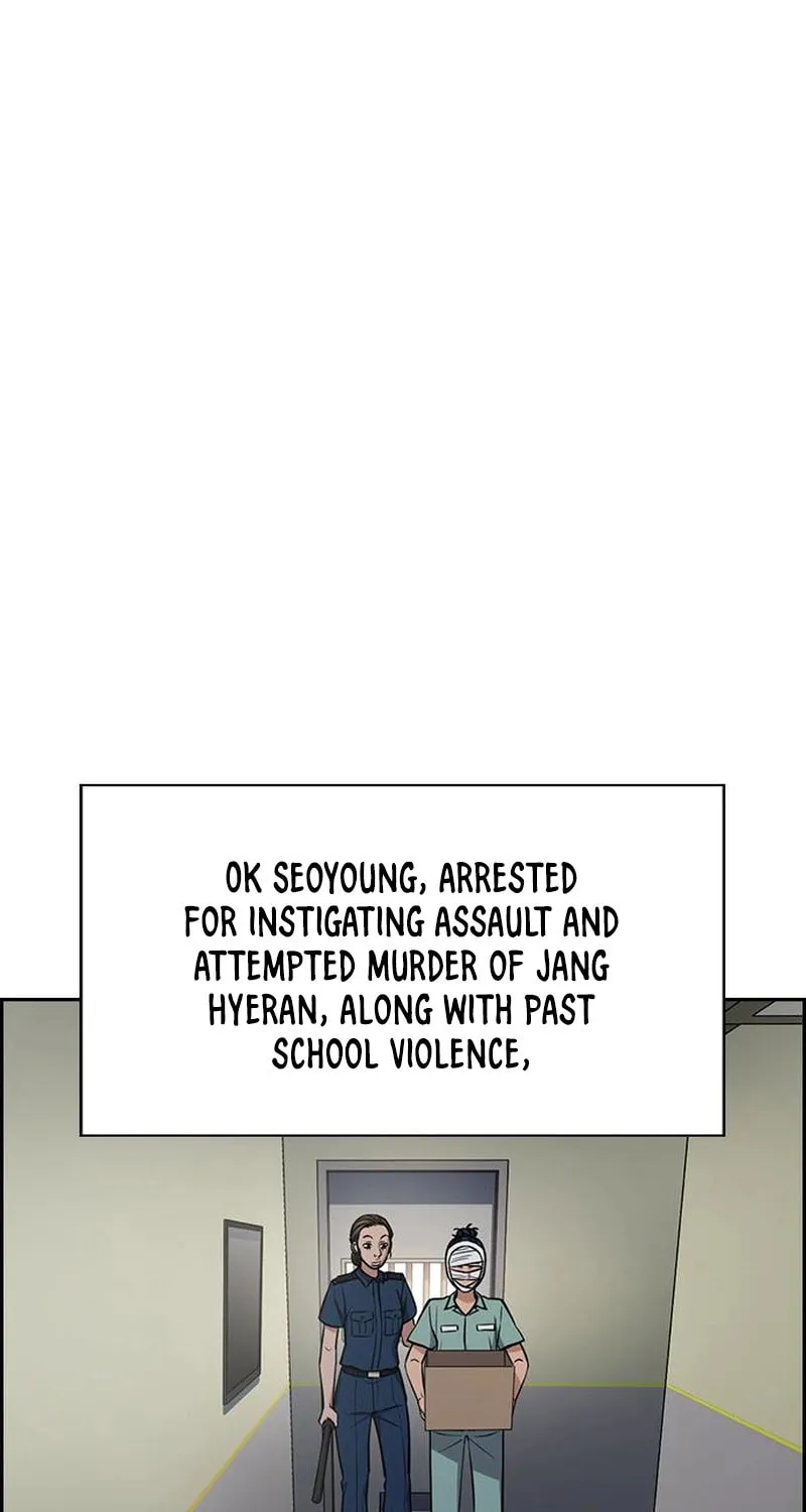 Read Get Schooled chapter 204 image 74 on Lezhin
