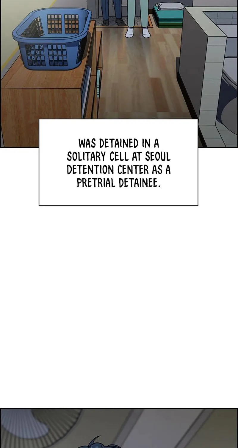 Read Get Schooled chapter 204 image 75 on Lezhin