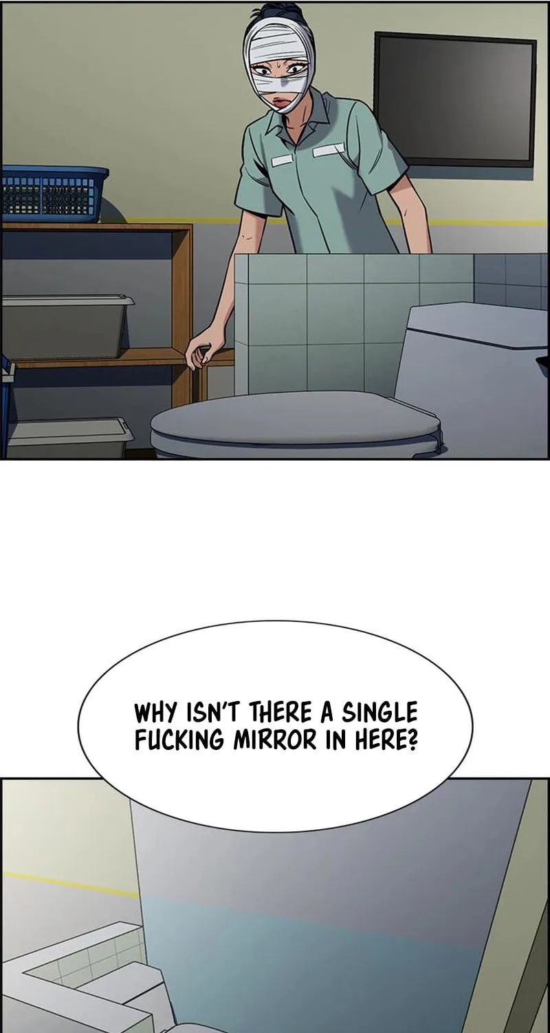Read Get Schooled chapter 204 image 78 on Lezhin