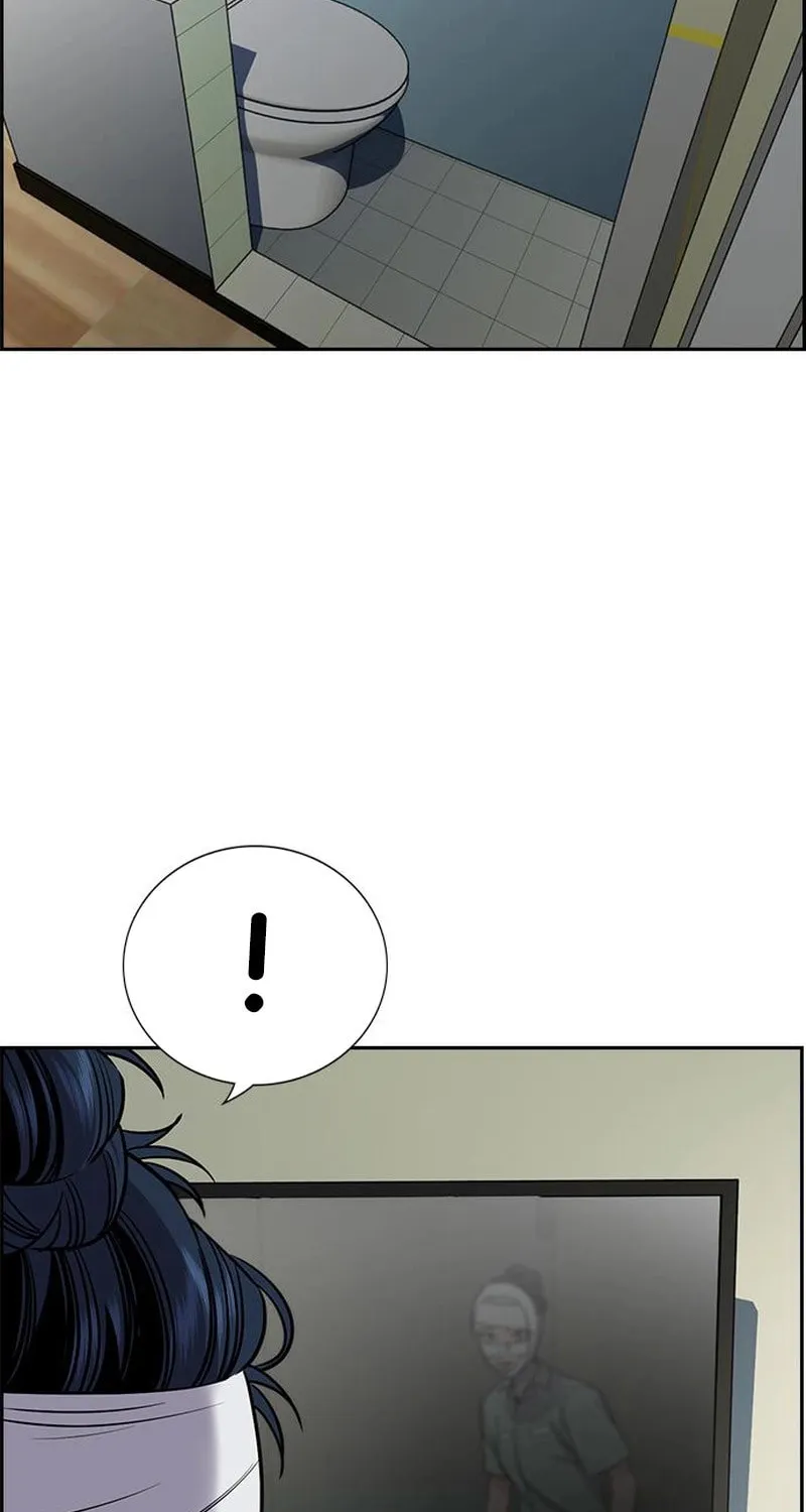 Read Get Schooled chapter 204 image 79 on Lezhin