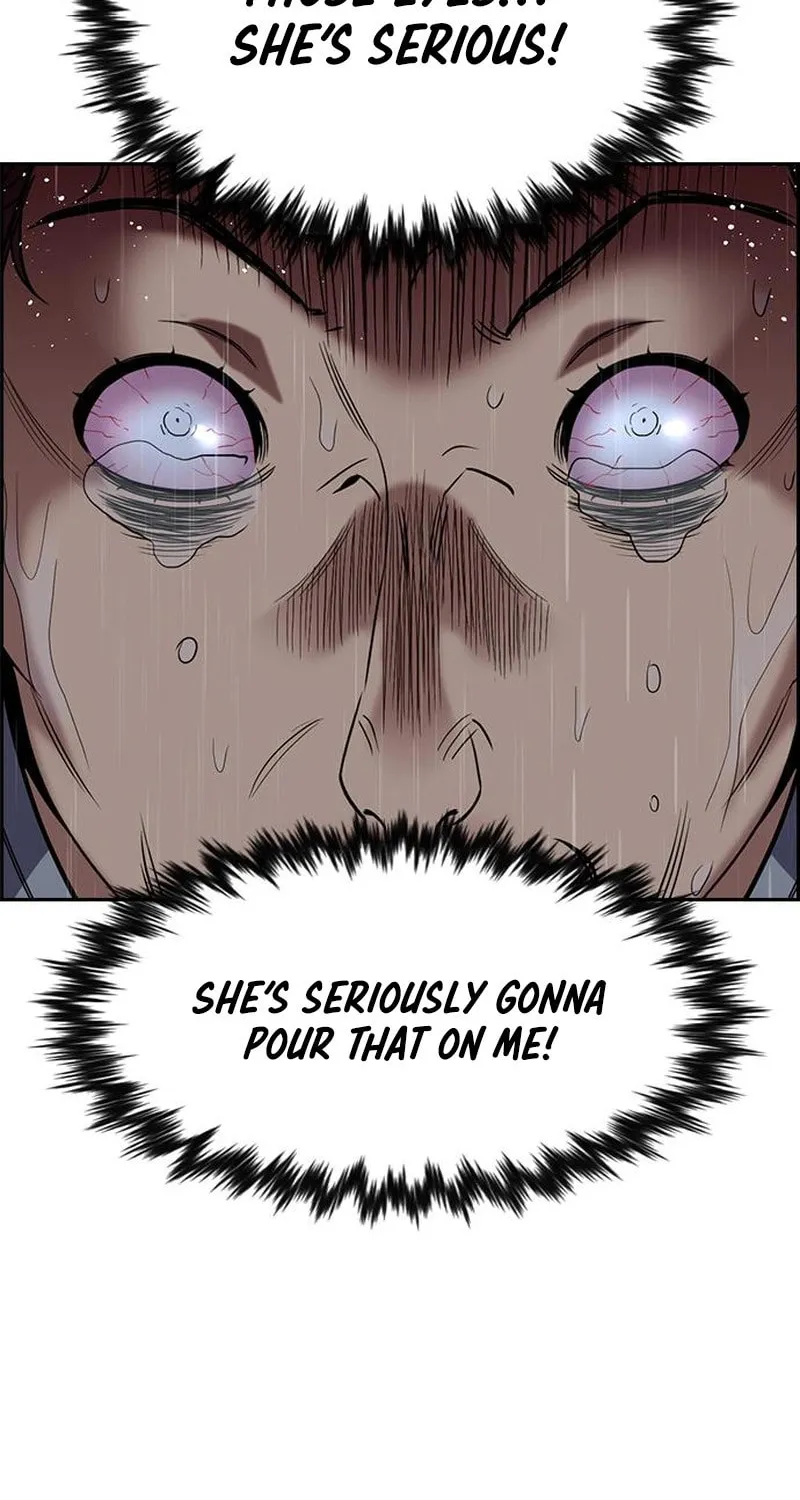 Read Get Schooled chapter 204 image 8 on Lezhin