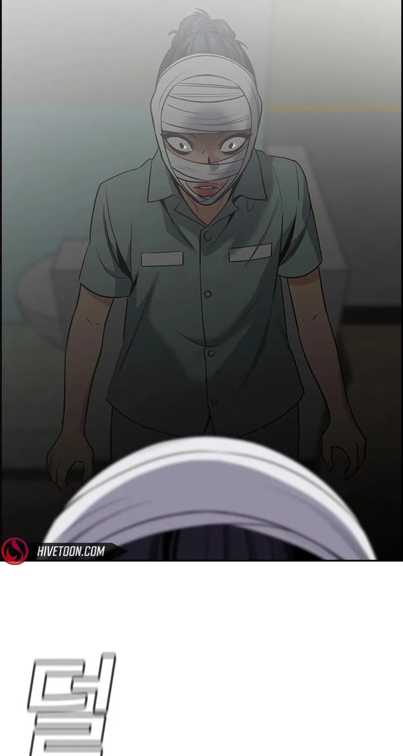 Read Get Schooled chapter 204 image 81 on Lezhin