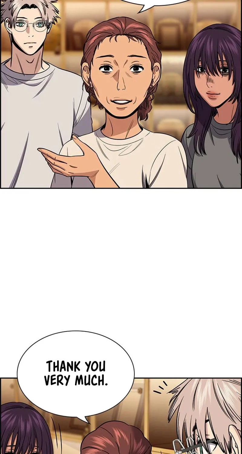 Read Get Schooled chapter 204 image 85 on Lezhin