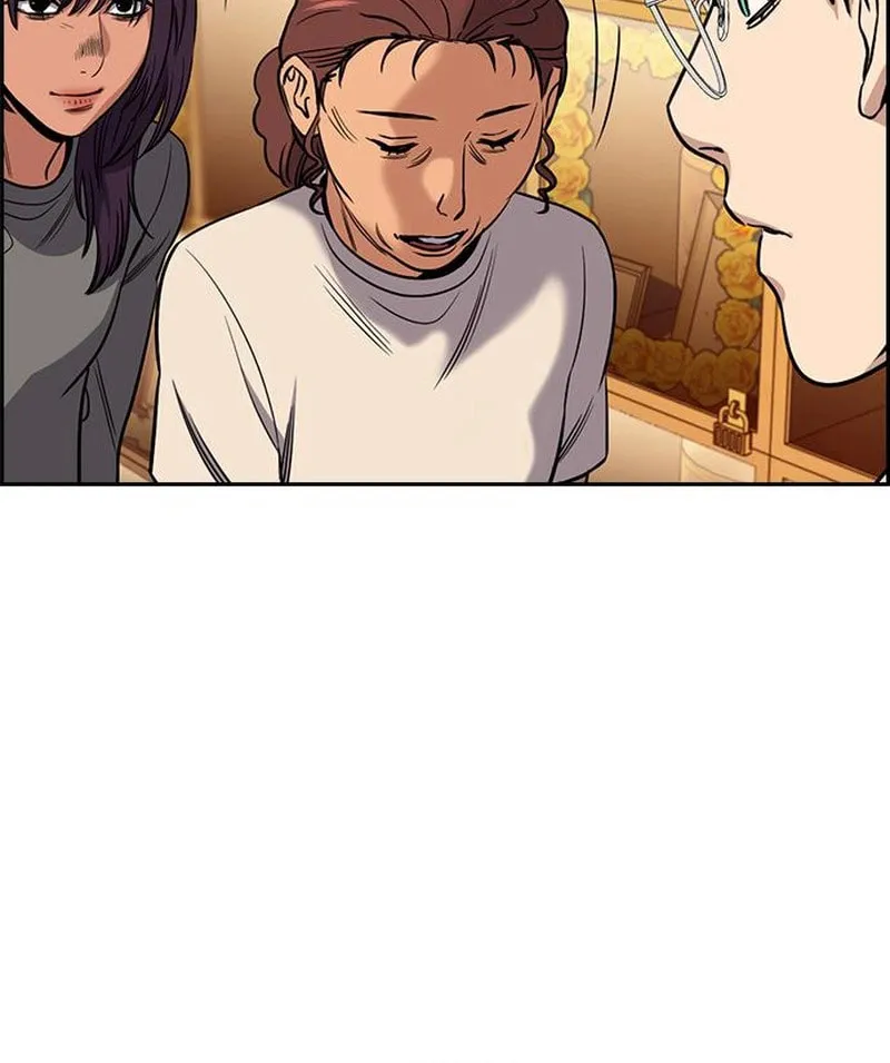 Read Get Schooled chapter 204 image 86 on Lezhin
