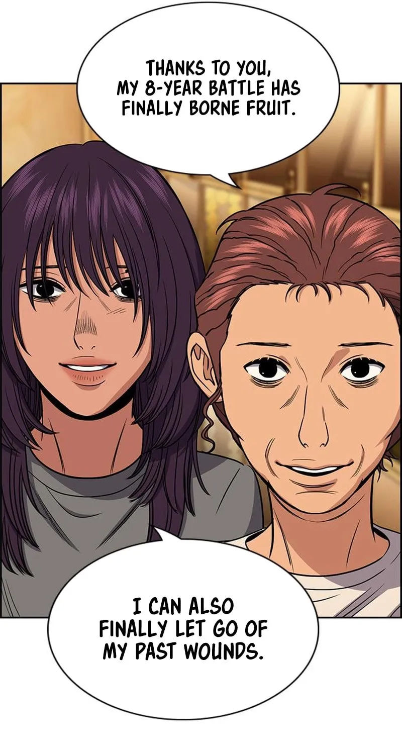 Read Get Schooled chapter 204 image 87 on Lezhin