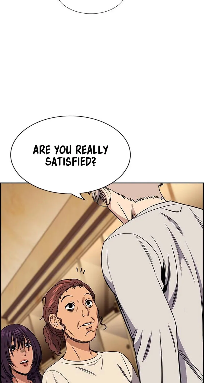 Read Get Schooled chapter 204 image 89 on Lezhin