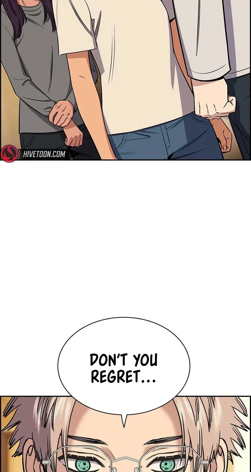 Read Get Schooled chapter 204 image 90 on Lezhin