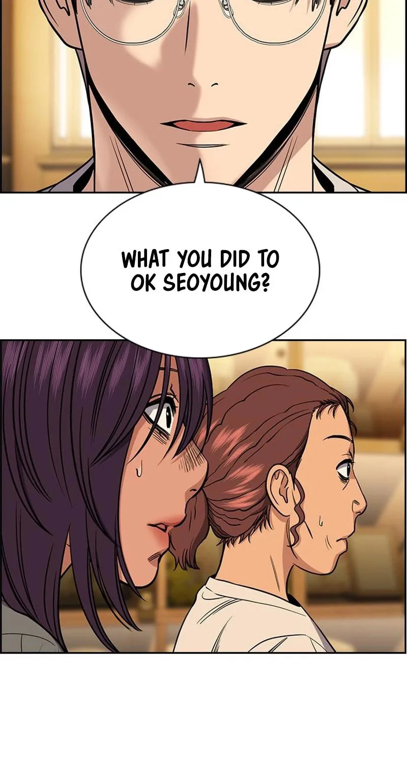Read Get Schooled chapter 204 image 91 on Lezhin