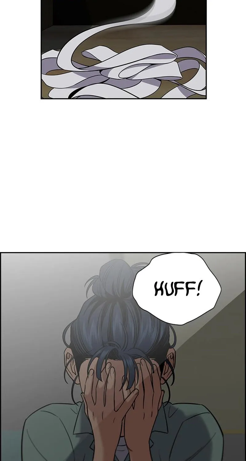 Read Get Schooled chapter 204 image 93 on Lezhin