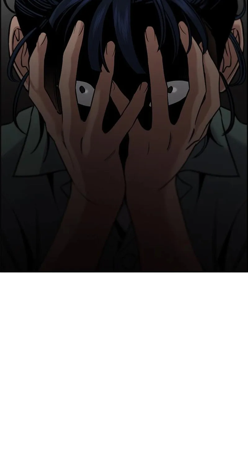Read Get Schooled chapter 204 image 95 on Lezhin