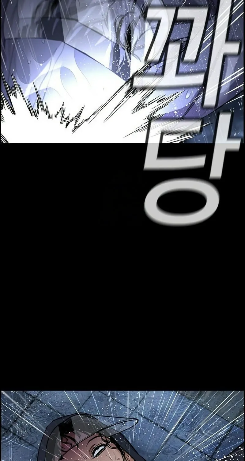 Read Get Schooled chapter 205 image 11 on Lezhin