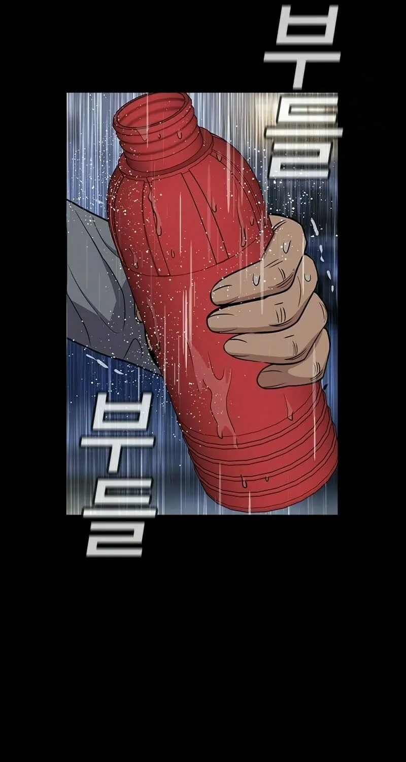 Read Get Schooled chapter 205 image 14 on Lezhin