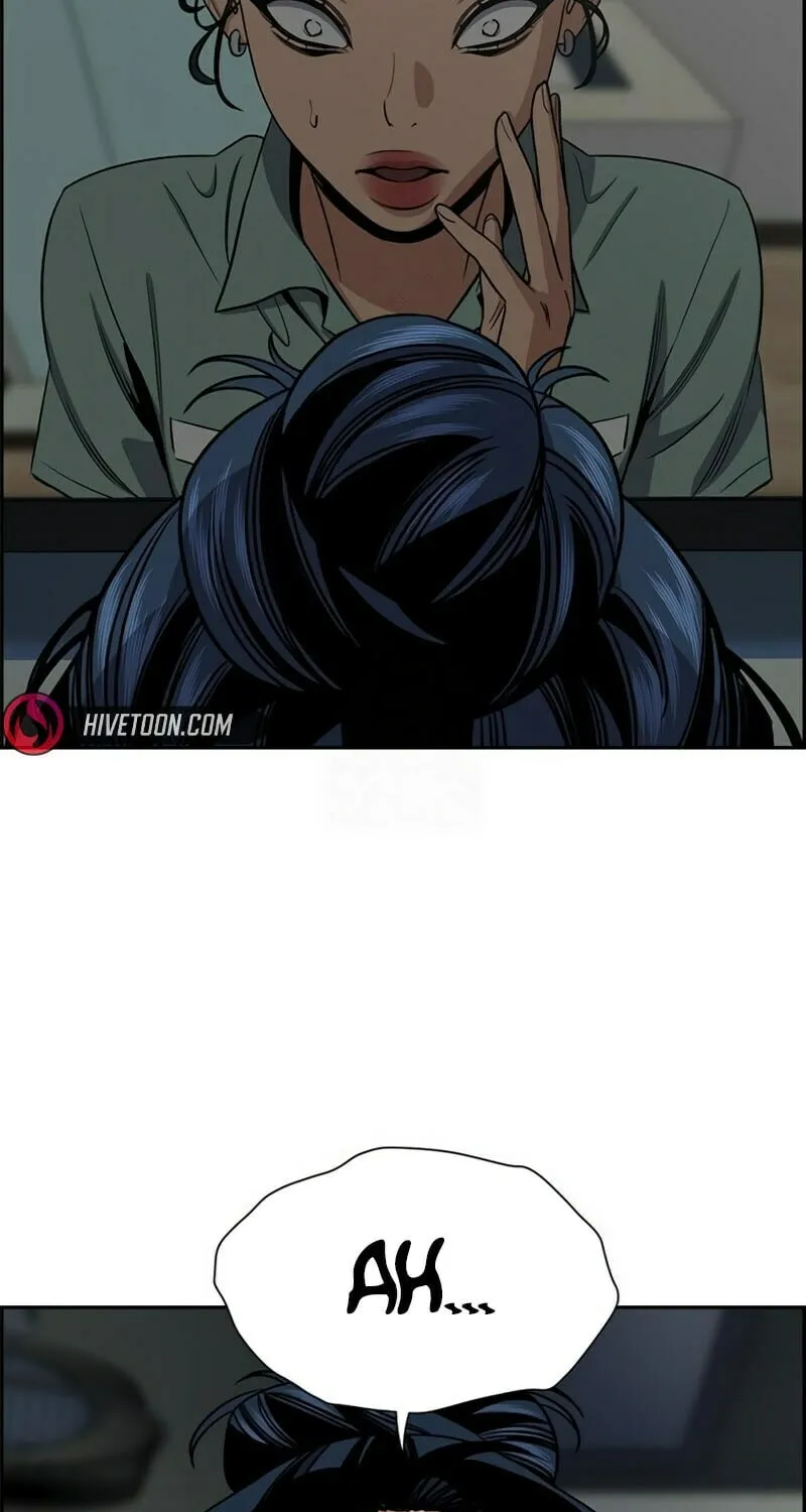 Read Get Schooled chapter 205 image 18 on Lezhin