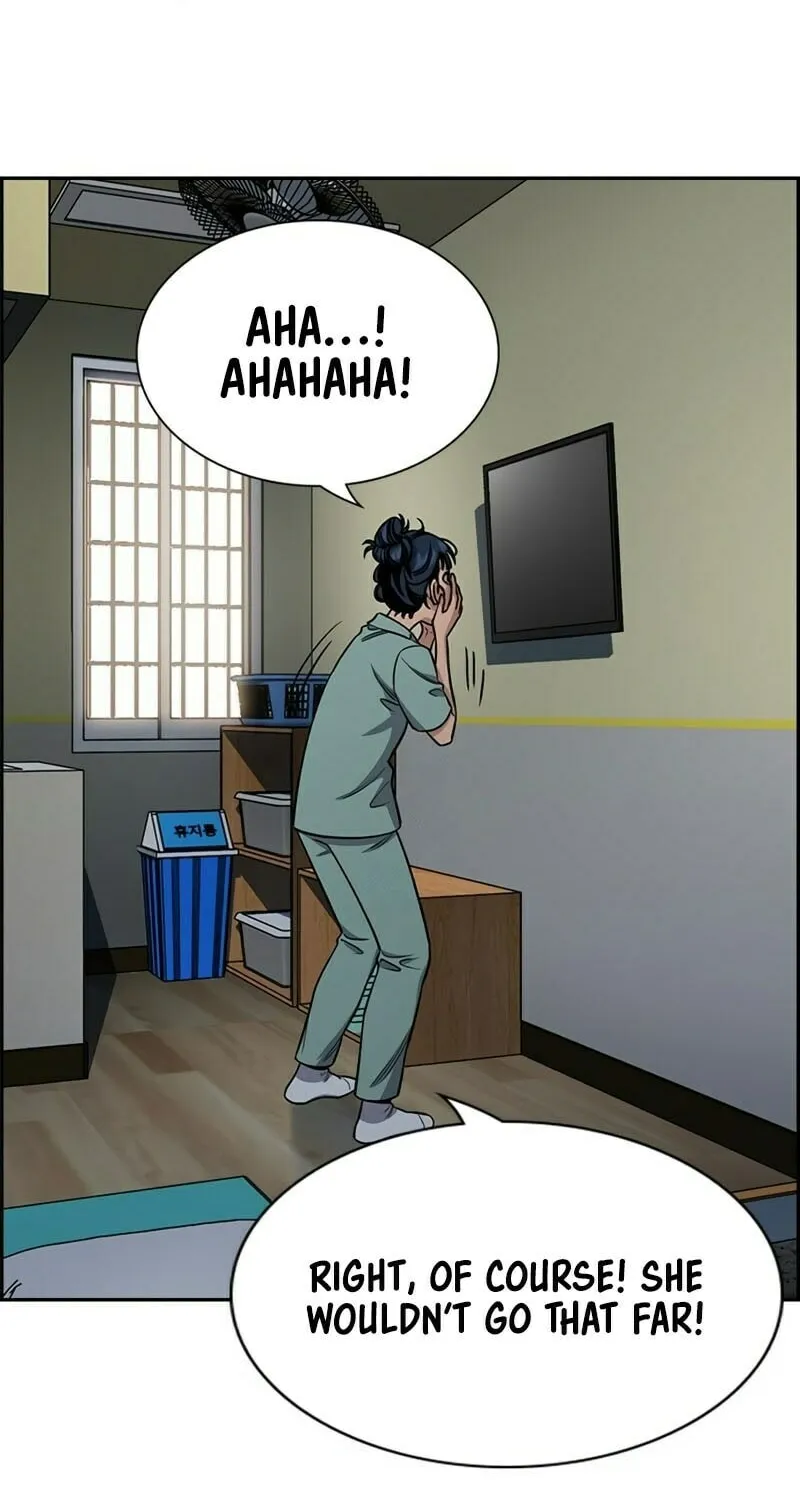 Read Get Schooled chapter 205 image 25 on Lezhin