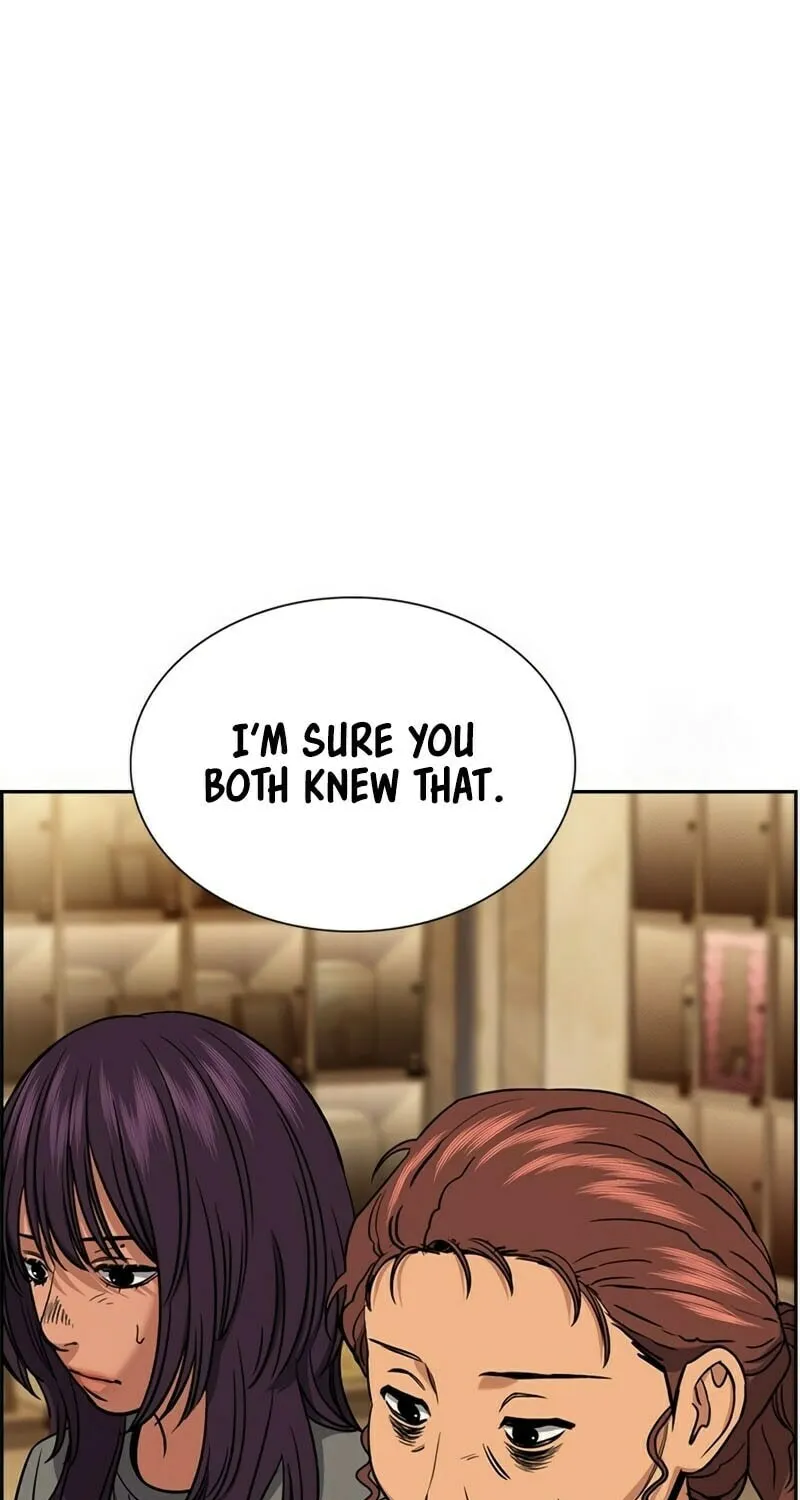 Read Get Schooled chapter 205 image 28 on Lezhin