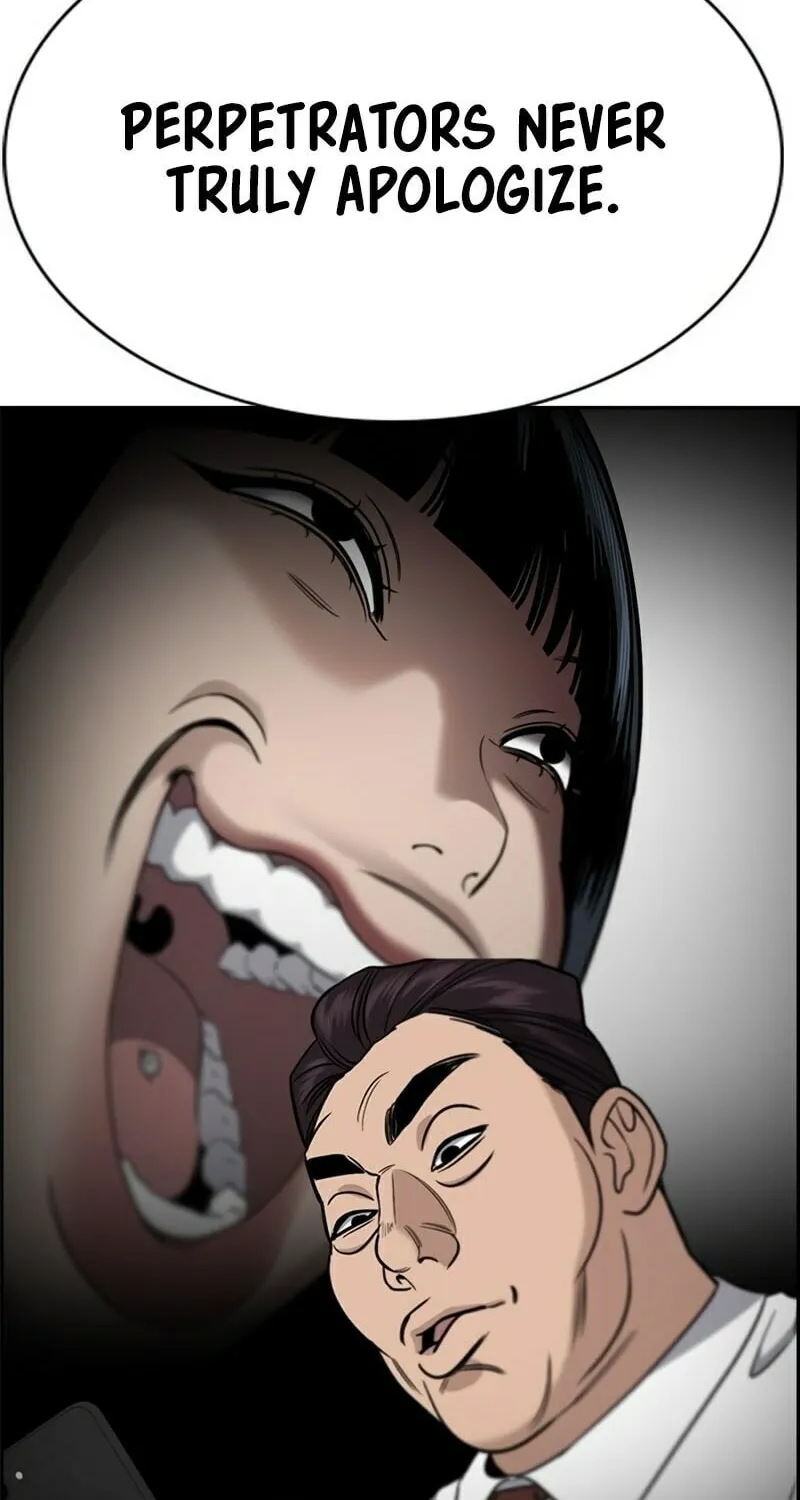 Read Get Schooled chapter 205 image 33 on Lezhin