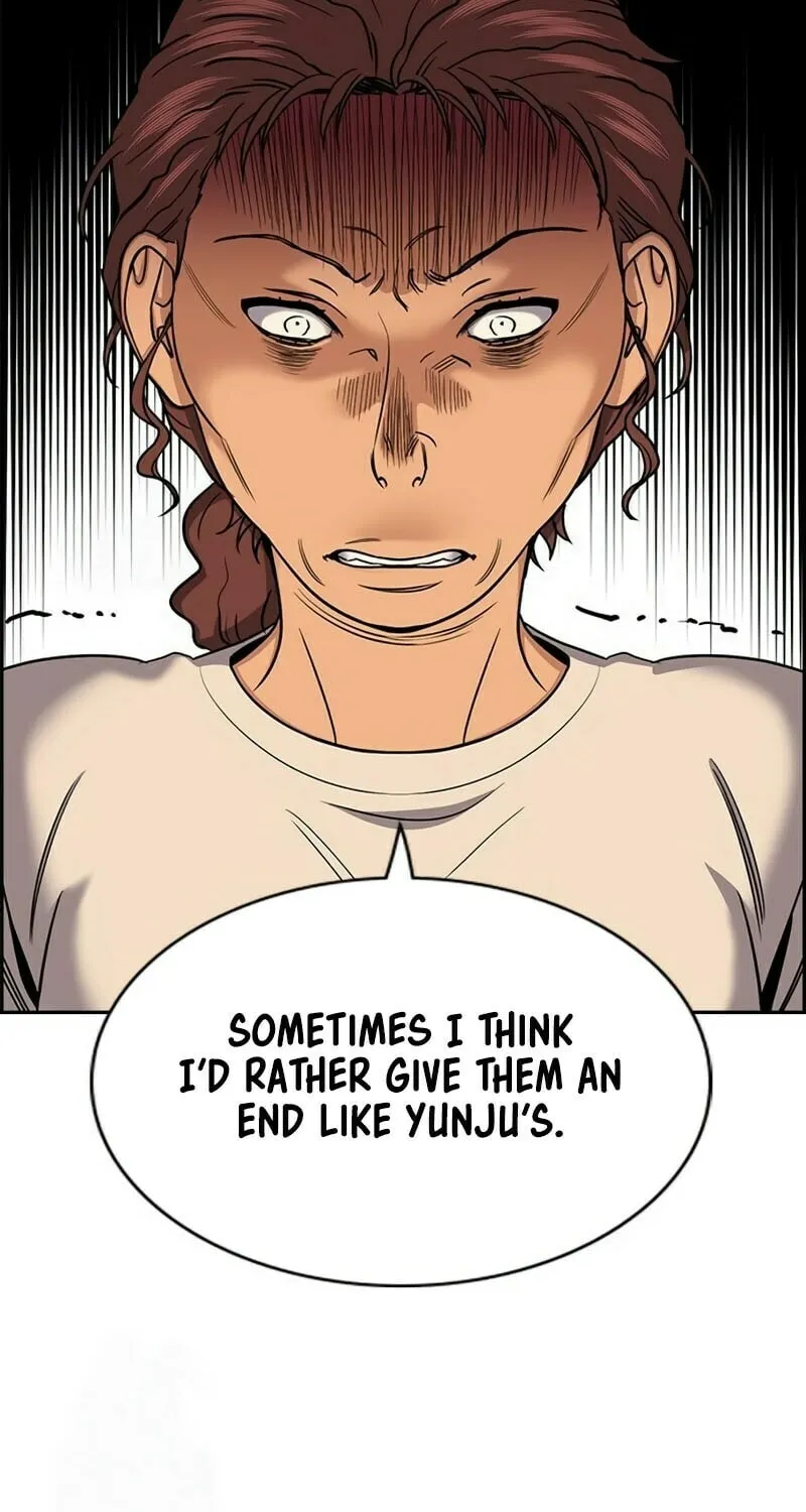 Read Get Schooled chapter 205 image 35 on Lezhin