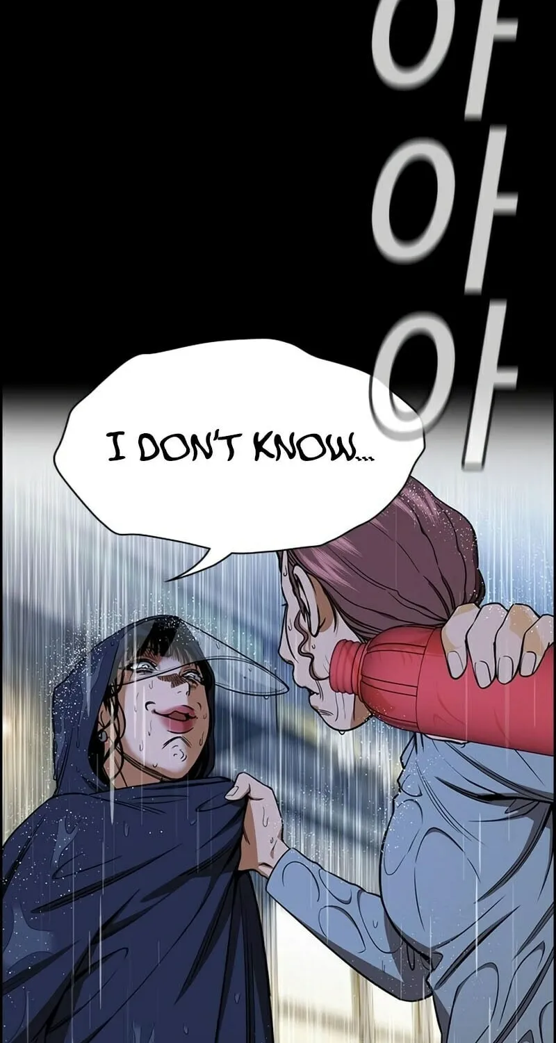 Read Get Schooled chapter 205 image 4 on Lezhin