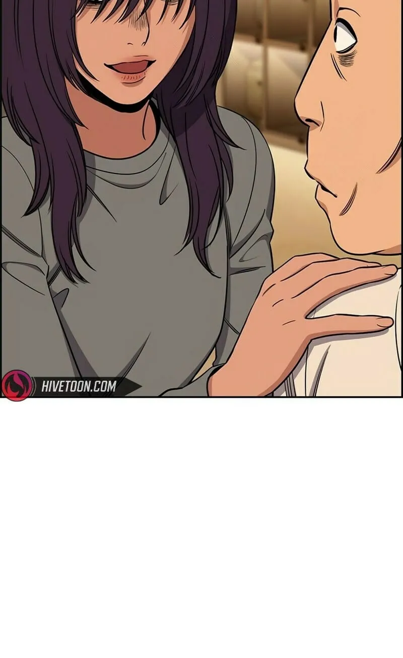 Read Get Schooled chapter 205 image 40 on Lezhin