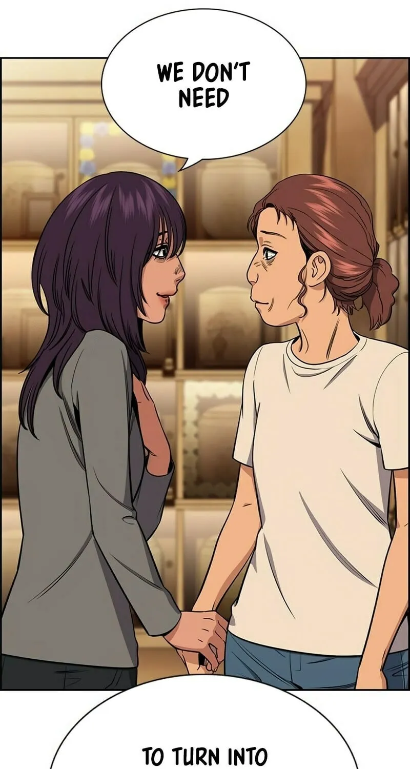 Read Get Schooled chapter 205 image 41 on Lezhin