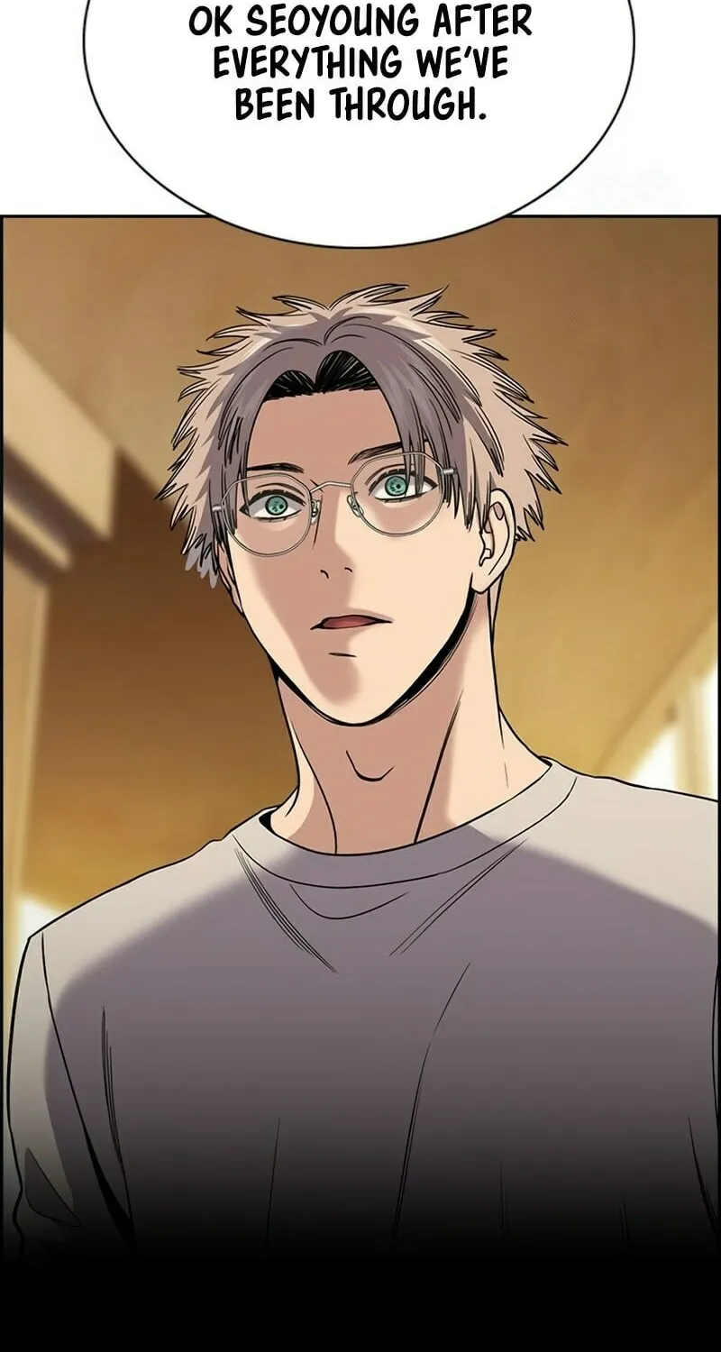 Read Get Schooled chapter 205 image 42 on Lezhin