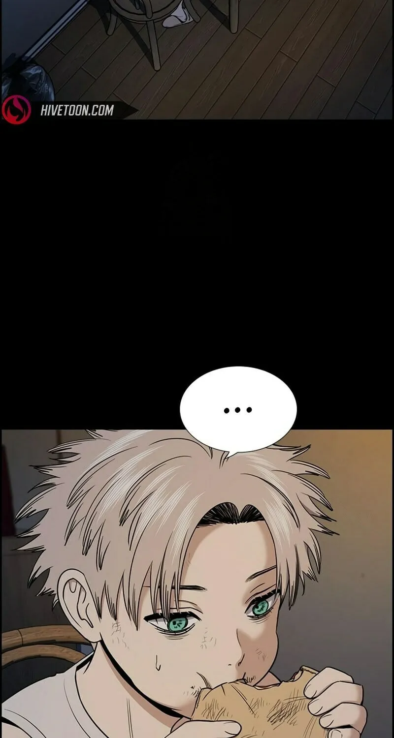 Read Get Schooled chapter 205 image 44 on Lezhin