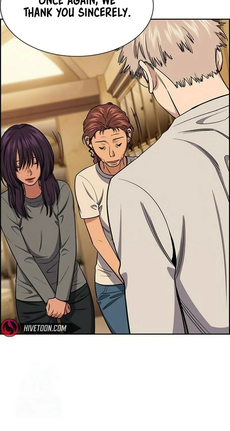 Read Get Schooled chapter 205 image 51 on Lezhin