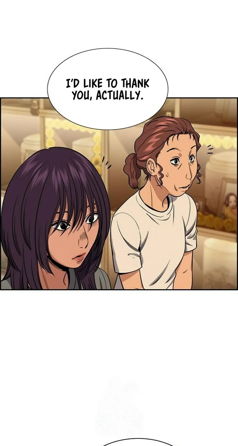 Read Get Schooled chapter 205 image 52 on Lezhin