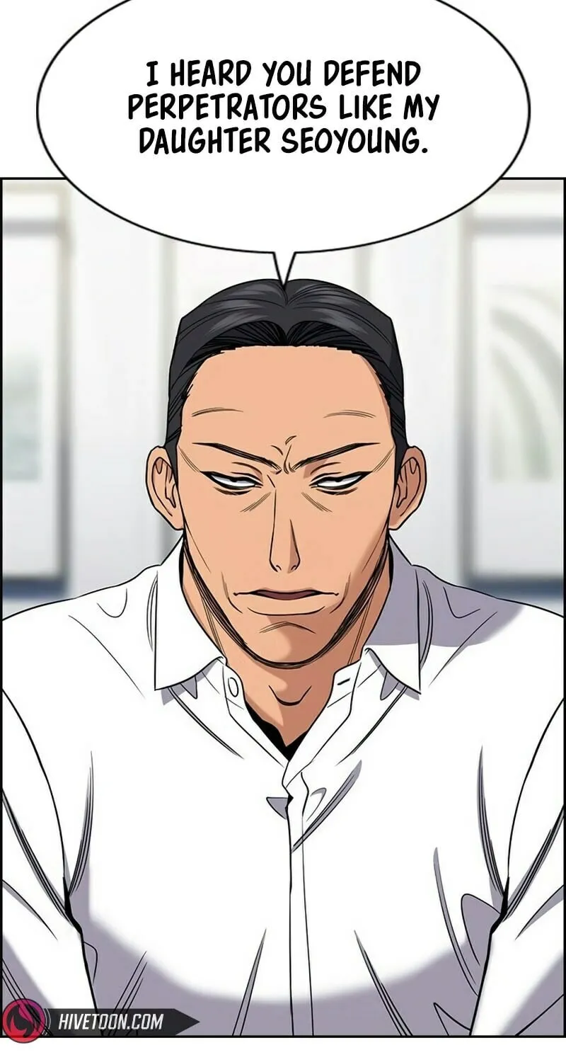 Read Get Schooled chapter 205 image 59 on Lezhin