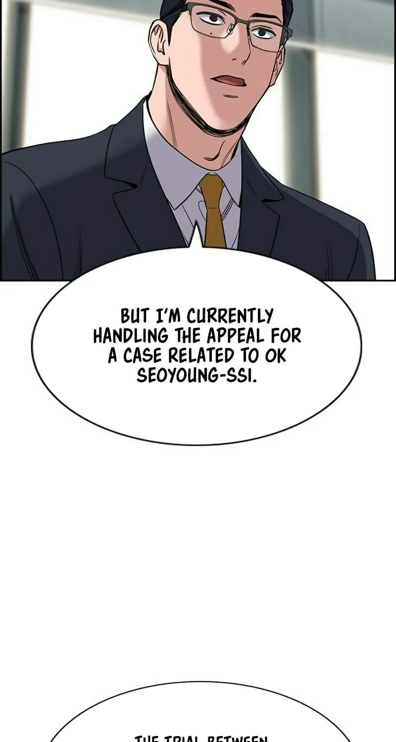 Read Get Schooled chapter 205 image 63 on Lezhin