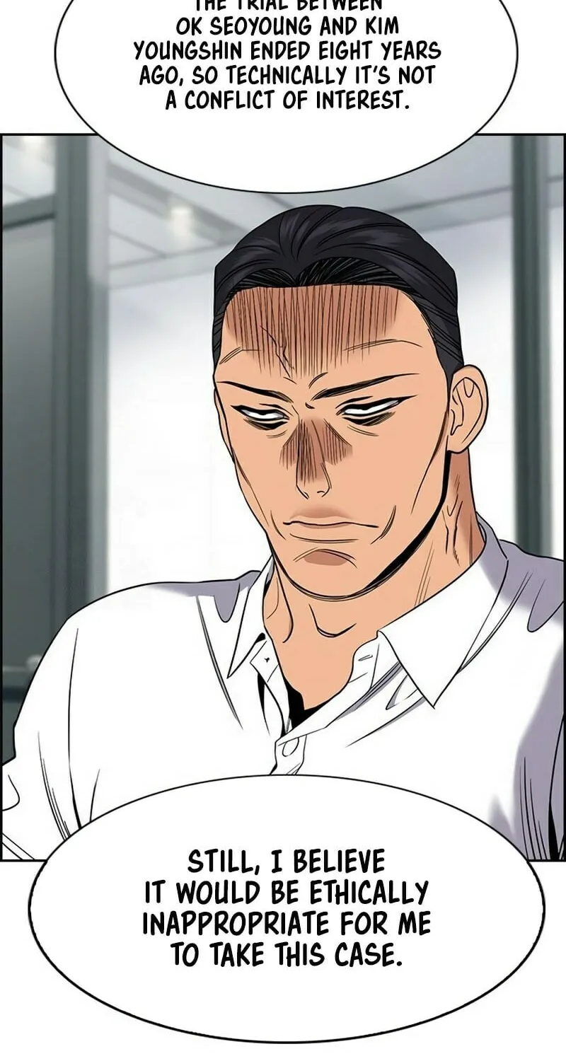 Read Get Schooled chapter 205 image 64 on Lezhin